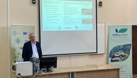 Проф. Владислав Попов представи EIT Food и UNIgreen alliance на Седмицата на биоикономиката