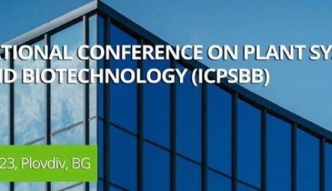 Втора международна конференция по растителна системна биология и биотехнология (ICPSBB 2023)