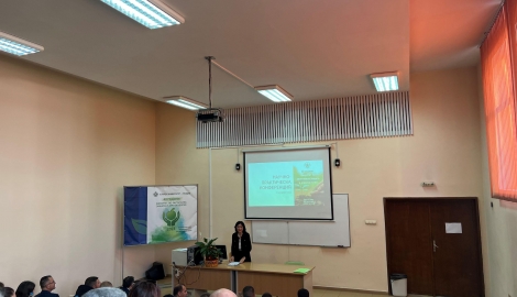 В Аграрен университет-Пловдив се проведе Научно-практическа конференция в областта на растителната защита и екологията