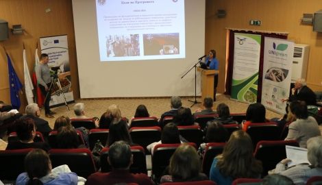 Проведе се Първа годишна конференция по Националната Научна Програма „Интелигентно растениевъдство“