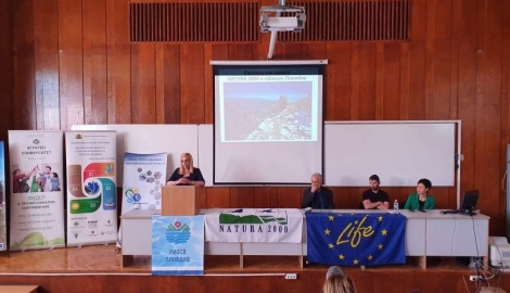 На 19 май в Аграрен университет – Пловдив се проведе семинар на тема „Значение и възможности на екологичната мрежа „Натура 2000“. 
