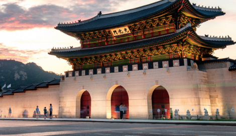 Посолството на Република Корея в България обявява конкурс за 8 стипендии