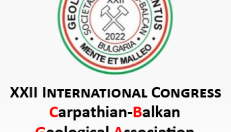 Аграрен университевт - Пловдив ще бъде домакин на 22 Конгрес на Карпато-Балканската Геоложка Асоциация 
