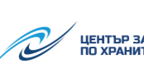 Български контактен център на EFSA организира 15-та Научна конференция на тема - Обединени от науката! 